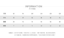 Load image into Gallery viewer, 23098SE-Summer Korean style loose striped vest thin top