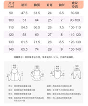 Load image into Gallery viewer, 9305DS-Summer European and American children's casual short-sleeved rainbow horse dress