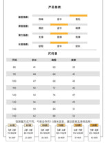 Load image into Gallery viewer, D82221SE-Autumn and winter Korean style padded floral vest