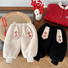 Load image into Gallery viewer, AK495PA-Winter children's velvet embroidered New Year's greeting pants