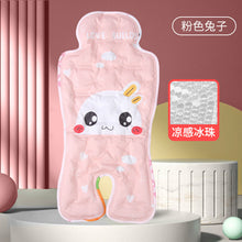 Load image into Gallery viewer, 72301AC-Summer stroller cool mat, safety seat, dining chair universal ice pad