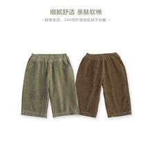 Load image into Gallery viewer, D23319TG-Versatile corduroy solid color children's casual pants