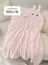 Load image into Gallery viewer, 9020AC-Cartoon coral fleece children's water-absorbing quick-drying hooded cloak bathrobe bath towel