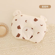 Load image into Gallery viewer, 8013AC-0-1 years old sweat-absorbent breathable cotton gauze baby anti-bias correction head shaping pillow