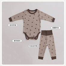 Load image into Gallery viewer, D21635TG-Autumn and winter high waist belly protection baby pajamas + hat