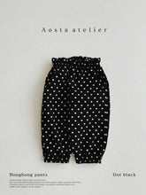 將圖片載入圖庫檢視器 <台灣館>AT24A032-Aosta泡泡褲 (Bong Bong PT)【正韓】