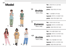 將圖片載入圖庫檢視器 <台灣館>IB0033-夏季素色慢跑褲【正韓】