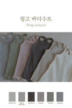 將圖片載入圖庫檢視器 <台灣館>GE0051-Peekaboo素色吊帶包屁衣&套裝【正韓】