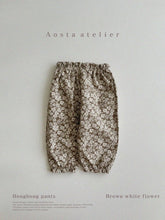 將圖片載入圖庫檢視器 <台灣館>AT24A032-Aosta泡泡褲 (Bong Bong PT)【正韓】