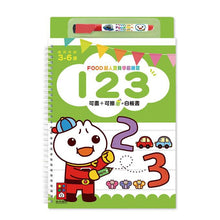 Load image into Gallery viewer, <Taiwan Pavilion> 123-FOOD Superman Baby Preschool Exercises (with whiteboard pen)