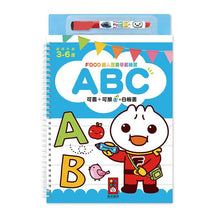 Load image into Gallery viewer, <Taiwan Pavilion> ABC-FOOD Superman Baby Preschool Exercises (with whiteboard pen)