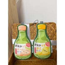 將圖片載入圖庫檢視器 <台灣館> | Meet Chuu |燒酒系列造型手帕 幼兒園必備 造型手帕 擦汗巾 手帕巾 手帕夾