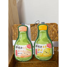 將圖片載入圖庫檢視器 <台灣館> | Meet Chuu |燒酒系列造型手帕 幼兒園必備 造型手帕 擦汗巾 手帕巾 手帕夾