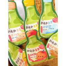 將圖片載入圖庫檢視器 <台灣館> | Meet Chuu |燒酒系列造型手帕 幼兒園必備 造型手帕 擦汗巾 手帕巾 手帕夾