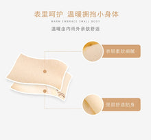 Load image into Gallery viewer, AC7JTCMHH-Full Moon Gift Box Pure Cotton Underwear Newborn 0-3 Months Full Moon Baby Supplies Gift