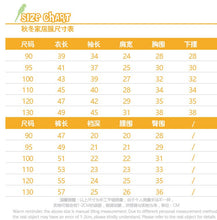 Load image into Gallery viewer, WH91208TG-New children's pajamas boys cotton long-sleeved children's clothing boys and children's small and medium children's home clothes suit