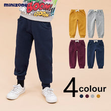 Load image into Gallery viewer, M1356PA- Spring and autumn fleece solid color cuffed sports casual trousers