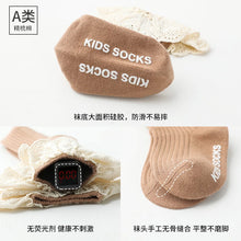 Load image into Gallery viewer, 31501AC- Spring and Autumn Lace Middle-Tube Boneless Glue Non-Slip Baby Socks (3 pairs minimum order can be mixed and matched)