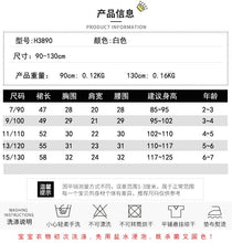 Load image into Gallery viewer, H3890DS-Ruffled Sweet Babydoll Dress