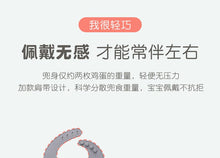 Load image into Gallery viewer, 20201109AC-Silicone bib waterproof disposable tableware silicone bib baby bib disposable bib (2 pieces)