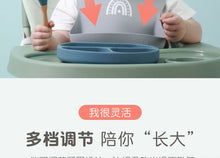 Load image into Gallery viewer, 20201109AC-Silicone bib waterproof disposable tableware silicone bib baby bib disposable bib (2 pieces)