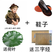 將圖片載入圖庫檢視器 WH91607TG-漢服男童兒童古裝男女孩國學書僮服裝小和尚衣服演出服幼兒寶寶