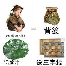 將圖片載入圖庫檢視器 WH91607TG-漢服男童兒童古裝男女孩國學書僮服裝小和尚衣服演出服幼兒寶寶