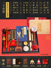 Load image into Gallery viewer, WH70601AC-Baby's first birthday gift set for one-year-old boys and girls, one-year-old children's gift upgrade gold series