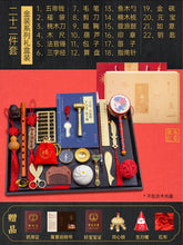 Load image into Gallery viewer, WH70601AC-Baby's first birthday gift set for one-year-old boys and girls, one-year-old children's gift upgrade gold series