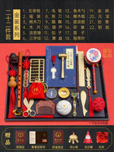 Load image into Gallery viewer, WH70601AC-Baby's first birthday gift set for one-year-old boys and girls, one-year-old children's gift upgrade gold series