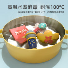 Load image into Gallery viewer, KT-01AC-Zhuazhou supplies props set for one-year-old boys and girls, modern birthday supplies, soft rubber toys