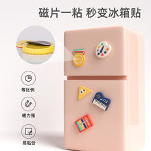 Load image into Gallery viewer, KT-01AC-Zhuazhou supplies props set for one-year-old boys and girls, modern birthday supplies, soft rubber toys