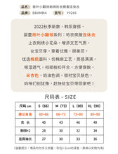 Load image into Gallery viewer, Y7216LS-2022 Korean children's clothing autumn style baby lotus leaf lapel embroidered baby shirt girl baby autumn shirt girl shirt