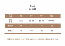 Load image into Gallery viewer, Y5403PA-Spring bowknot girls' ankle sports trousers