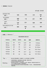 Load image into Gallery viewer, 1133SE-Korean ramie plaid shirt summer Korean children's plaid shirt short sleeves boys and girls casual thin cardigan half sleeves