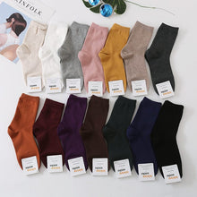 Load image into Gallery viewer, K-0471AC-Korean Dongdaemun Kikiya solid color mid-tube stacked socks for adults (5 pairs minimum order, mixed colors available)