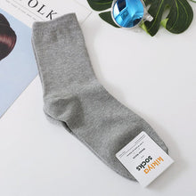 Load image into Gallery viewer, K-0471AC-Korean Dongdaemun Kikiya solid color mid-tube stacked socks for adults (5 pairs minimum order, mixed colors available)