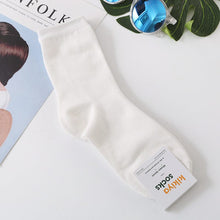 Load image into Gallery viewer, K-0471AC-Korean Dongdaemun Kikiya solid color mid-tube stacked socks for adults (5 pairs minimum order, mixed colors available)