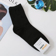 Load image into Gallery viewer, K-0471AC-Korean Dongdaemun Kikiya solid color mid-tube stacked socks for adults (5 pairs minimum order, mixed colors available)