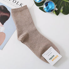 Load image into Gallery viewer, K-0471AC-Korean Dongdaemun Kikiya solid color mid-tube stacked socks for adults (5 pairs minimum order, mixed colors available)