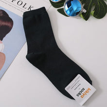 Load image into Gallery viewer, K-0471AC-Korean Dongdaemun Kikiya solid color mid-tube stacked socks for adults (5 pairs minimum order, mixed colors available)