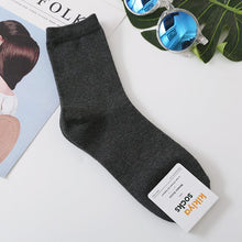 Load image into Gallery viewer, K-0471AC-Korean Dongdaemun Kikiya solid color mid-tube stacked socks for adults (5 pairs minimum order, mixed colors available)