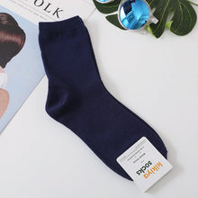 Load image into Gallery viewer, K-0471AC-Korean Dongdaemun Kikiya solid color mid-tube stacked socks for adults (5 pairs minimum order, mixed colors available)