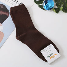 Load image into Gallery viewer, K-0471AC-Korean Dongdaemun Kikiya solid color mid-tube stacked socks for adults (5 pairs minimum order, mixed colors available)