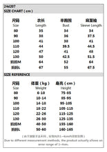 Load image into Gallery viewer, 24D207SE-Children's ins Korean spring new tops for girls and babies with fashionable ladies' style, lapel and ear-shaped parent-child t-shirts