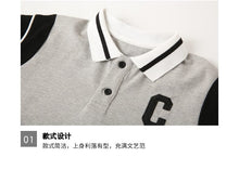 Load image into Gallery viewer, 22B069PCW-Children's suit new parent-child suit sports style street-style family of three or four family suit two-piece suit