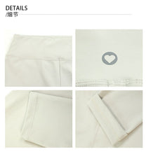 Load image into Gallery viewer, 232K065PA-Spring Korean elastic bottoming shark pants