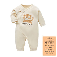 Load image into Gallery viewer, WH1019LS-Tiger New Year long-sleeved climbing suit