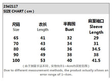 Load image into Gallery viewer, 23D2117LS- Korean version of the new autumn and winter baby jumpsuit for boys and girls, fashionable letter terry sweater, jumpsuit, romper, climbing clothes