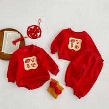 Load image into Gallery viewer, 23083TG-Winter baby peace and joy printed annual clothing plus velvet thickened suit